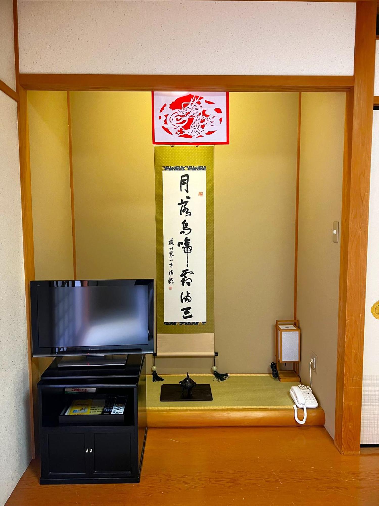 Sojiin Hotel Koyasan Exterior photo